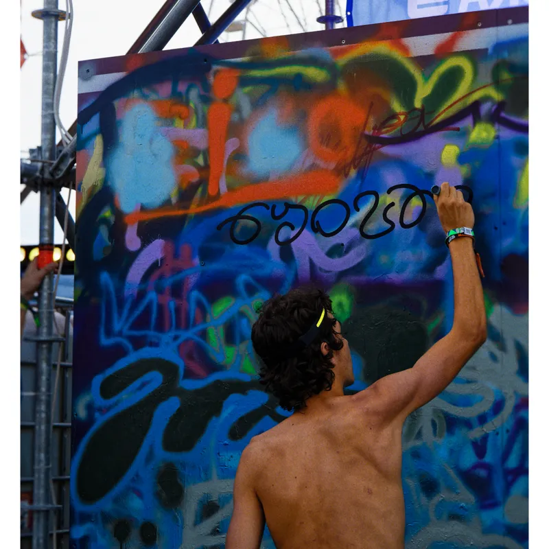 gallery image - IMG_0301.jpg