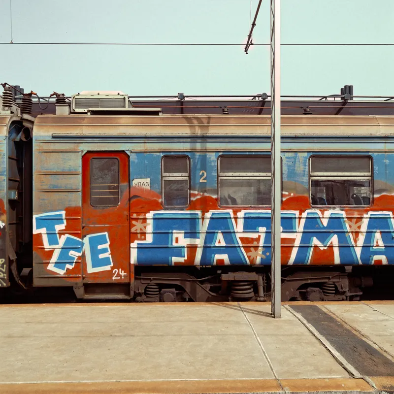 gallery image - IMG_1125.jpg