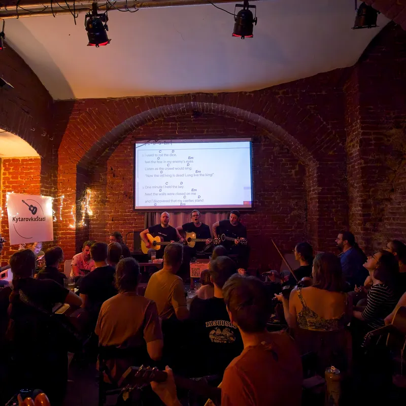 Photo 8 of 9 from KytarovkaStatl - Artbar
