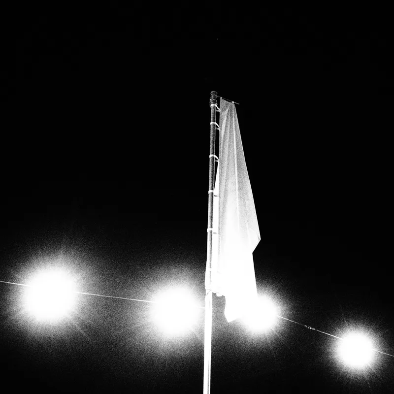 Photo 10 of 10 from Pohoda 2026, night 3 (day 4)